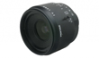 Ricoh Pentax: high resolution line scan lenses