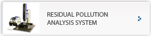 Cleanalyzer, precision measurement, analysis and documentation of filter particulates