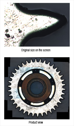Opto, high resolution panoramic stitching technology